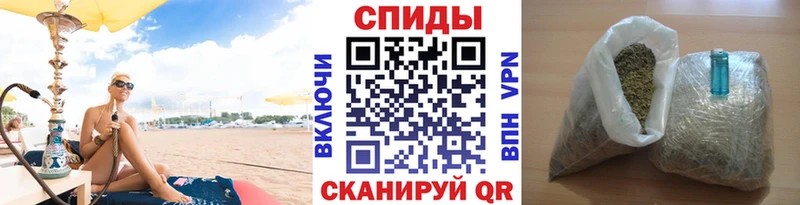 Купить  Шагонар  Бутират оксана 