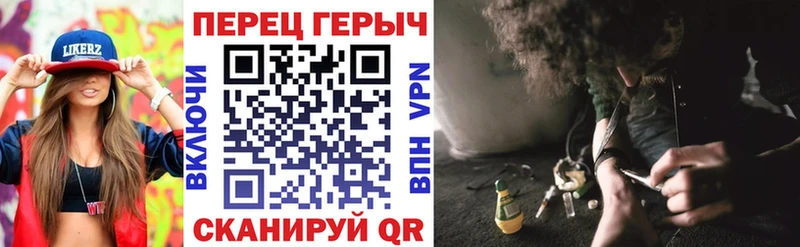 Героин белый Шагонар