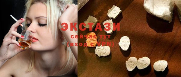 каннабис Вяземский