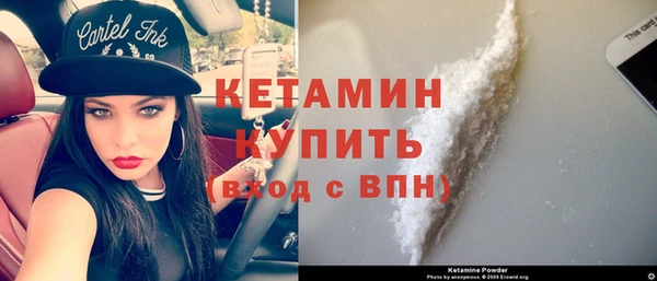 мдпв Горно-Алтайск