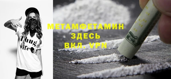 мдпв Горно-Алтайск