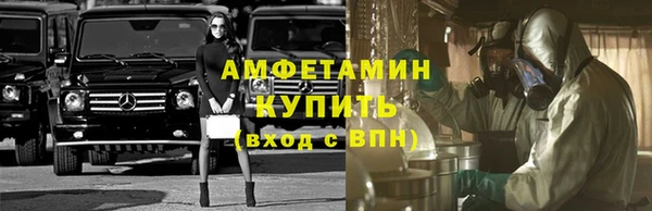 мдпв Горно-Алтайск