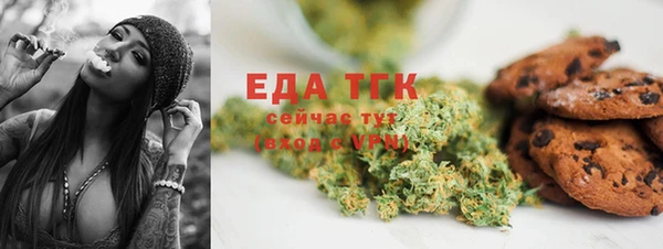 твердый Вязники