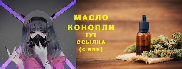 твердый Вязники