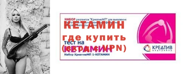 твердый Вязники