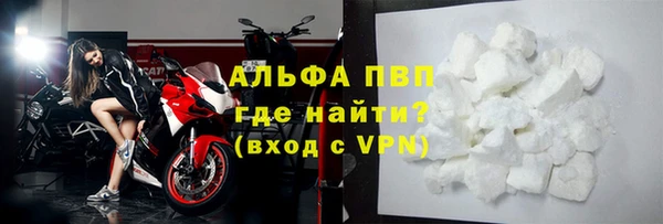 твердый Вязники