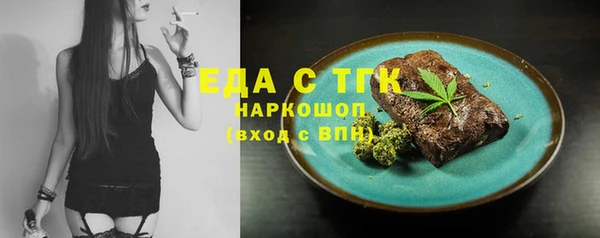твердый Вязники