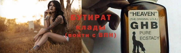 твердый Вязники