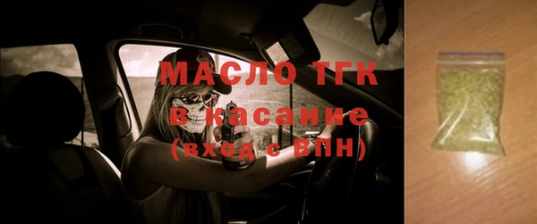 мдпв Горно-Алтайск