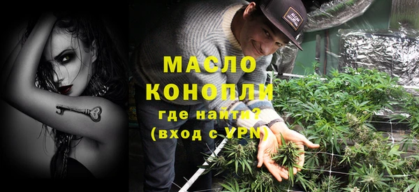 метадон Горняк