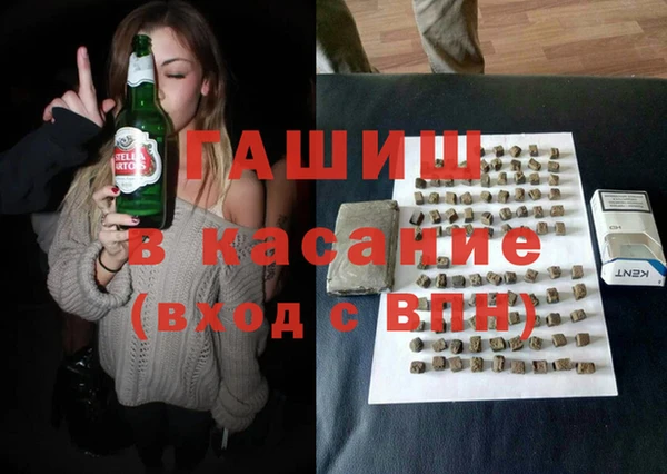 твердый Вязники