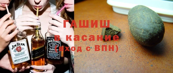 метадон Горняк