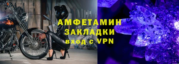 мдпв Горно-Алтайск