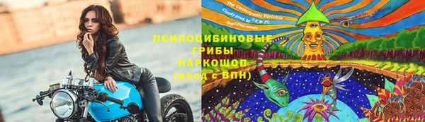 MDMA Вязьма