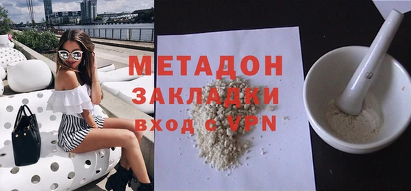 твердый Вязники