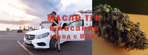 метадон Горняк